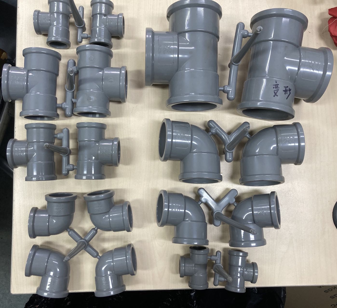 pvc fittings.mp4